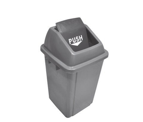 AKC Swing Top Quadrate Garbage Bin Grey 40L