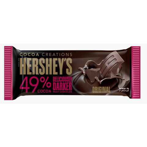 Hershey&#39;s Dark Chocolate Bar 40g