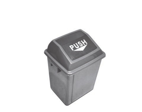 AKC Swing Top Quadrate Garbage Bin Grey 25L