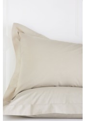 Set of 2 Cotton Rich Pillowcases