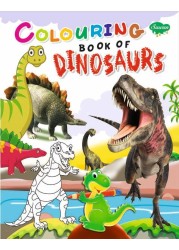 صوان كتاب تلوين الديناصورات