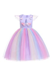 New Girls' Rainbow Unicorn Dress, Girls' Rainbow Unicorn Dress for Party Birthday