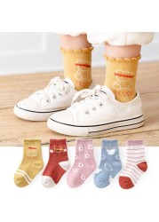 5pairs/lot Baby Boys Girls Socks Fashion Cartoon Animal Pattern Cotton Kids Socks 1-12 Years New Spring Autumn Socks for Boy