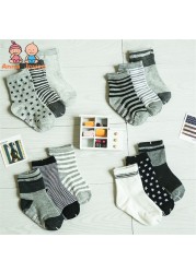 Baby Socks SkiBeaut 12 Pairs Non-Slip Skid Socks for Kids Boys Grips Cotton Crew Socks for 1-3/3-5 Years