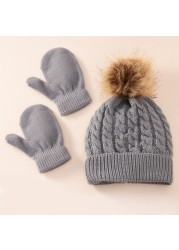 Cute Hat Scarf Set Beanie Hat Gloves 3pcs Children Hats Girls Fake Ball Pom Keep Warm Winter Knitted Skullies Kids Bone