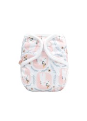 Rainbow Iris Rainbow Cloth Diaper Cover One Size Flat Fit All 3-15kg