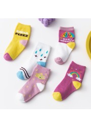 5pairs/lot Baby Boy Boys Socks Home Fabric Cotton Dinosaur Animal Print Cute Socks for Girls Autumn Kids Fashion Mid Socks