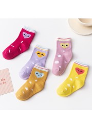 5pairs/lot Baby Boy Boys Socks Home Fabric Cotton Dinosaur Animal Print Cute Socks for Girls Autumn Kids Fashion Mid Socks