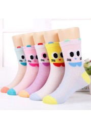 5pairs/lot Baby Boys Girls Cotton Socks Cute Cartoon Mid Mesh Non-slip Warm Children Socks Autumn Spring Summer