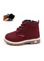 Autumn Winter Children's Shoes Martin Boots Boys Shoes Soft Leather Anti-slip Girls Shoes 21-30 Running Sneakers