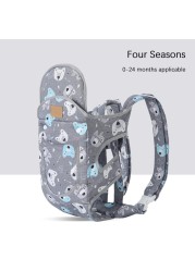 New Baby Carrier Double Shoulder Mesh Breathable Soft Multifunctional Mother Sling Wrap Baby Kangaroo Adjustable Safety Carrier