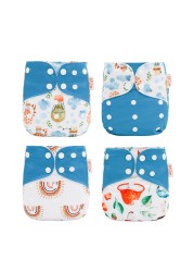 rainbow and iris 4pcs pack waterproof reusable washable baby cloth diapers fit 3-15kg one size fit all