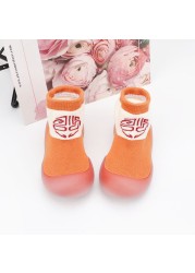 Baby Boy Girl Shoes Autumn Winter Spring Infant Nonslip Sock Baby Soft Rubber Sole Sock Toddler Shoes Anti-slip Floor Socks Shoes