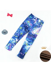 Kids Thicken Leggings Girls Autumn Winter Plus Velvet Trousers Baby Girl Skinny Pants 2021 Children's Clothing 2-11 Years