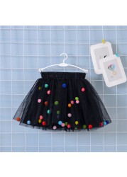 2022 New Arrival Infant Mulity Colorful Tulle Tutu Skirt Pom Pom Princess Mini Dress Children's Clothing Pettiskirt Girl Clothes