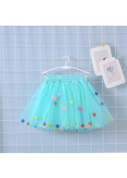 2022 New Arrival Infant Mulity Colorful Tulle Tutu Skirt Pom Pom Princess Mini Dress Children's Clothing Pettiskirt Girl Clothes