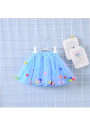 2022 New Arrival Infant Mulity Colorful Tulle Tutu Skirt Pom Pom Princess Mini Dress Children's Clothing Pettiskirt Girl Clothes