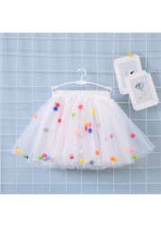 2022 New Arrival Infant Mulity Colorful Tulle Tutu Skirt Pom Pom Princess Mini Dress Children's Clothing Pettiskirt Girl Clothes