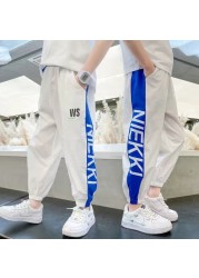 New Retail Selling Cotton Pants Kids Boys Solid Casual Joggers Jogging Enfant Garcon Leisure Children Long Pants 2-13 Y