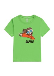 Children's 100% cotton T-shirt MERCH A4 SEROGA print family clothing set boy and girls fashion tops