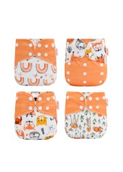 rainbow and iris 4pcs/set eco friendly cloth diaper for baby pocket diaper washable reusable fit 3-15kg