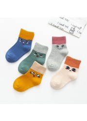 5pairs/lot Autumn Winter Children Cartoon Bear Socks Baby Cute Trendy Cotton Print Socks Comfortable Girls Boys Sports Socks Hot