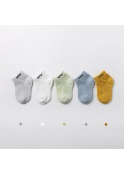 5pairs/set Breath Cotton Baby Boy Crystal Silk Kids Socks Summer Thin Mesh Baby Socks for Girls Children Socks Miaoyoutong