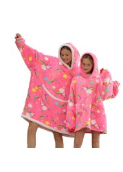 Winter Sherpa Blanket Plush Fleece Family Matching Hoodie Girl Sweatshirt Avocado Homewear Oversized,if you need 2pcs,pls order 2
