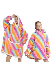 Winter Sherpa Blanket Plush Fleece Family Matching Hoodie Girl Sweatshirt Avocado Homewear Oversized,if you need 2pcs,pls order 2