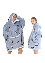 Winter Sherpa Blanket Plush Fleece Family Matching Hoodie Girl Sweatshirt Avocado Homewear Oversized,if you need 2pcs,pls order 2