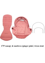 175 Degree Stroller Accessories Hood and Mattress Set for Babyzen Yoyo Canopy Cover Seat Cushion Fit Yuya Stroller Sunshade Original Fabric