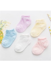 5pairs/pack Newborn Baby Socks Summer Thin Mesh Baby Socks for Girls Cotton Infant Baby Boy Socks Casual Sports Style 2020 New