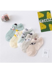 5pairs/pack Newborn Baby Socks Summer Thin Mesh Baby Socks for Girls Cotton Infant Baby Boy Socks Casual Sports Style 2020 New