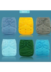 EezKoala 6pcs/set Eco Friendly Adjustable Cloth Diaper Cover Size 0-2 Years Baby Boys Girls Washable Washable