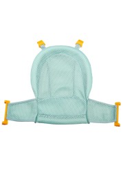 Baby Bath Mat Non-Slip Bathtub Seat Newborn Safety Support Soft Folding Cushion