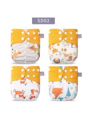 Elinfant 4pcs/set Gray Mesh Cloth Inner Pocket Cloth Diaper Adjustable Washable Cloth Diaper for 3-15kg Baby