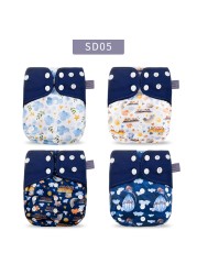 Elinfant 4pcs/set Gray Mesh Cloth Inner Pocket Cloth Diaper Adjustable Washable Cloth Diaper for 3-15kg Baby