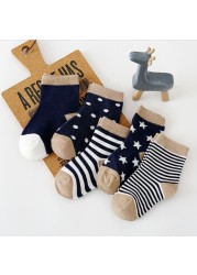 5pairs/lot 2022 Baby Socks for Kids Girls Boy Cotton Stripe Cartoon Animals Summer Baby Knitwear Socks Newborn Baby Clothes