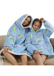 Family Hoodie Oversized Homewear Fleece Warm Sherpa Blanket Girls Thick Sleepwear, If You Need Two Sweatshirt, Please Order Two