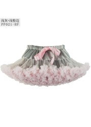 1-10 Years Girls Tutu Skirt Ballerina Skirt Kids Fluffy Skirt Ballet Ballet Skirts Ballerina Ballet Skirt Princess Girl Tulle Mini Skirt