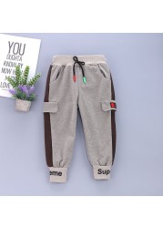 Kids Striped Sweatpants Cotton Elastic Waist Casual Joggers Lettering Spring 2020