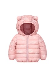 Autumn Winter Baby Boys Clothes Cotton Thick Kids Girls Parkas Parkas Warm Coat Children Costume JYF