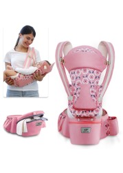 Newborn Carrier Front Horizontal Waist Seat Multifunction Four Seasons Universal Back Carrying Baby Carrying Hip Seat