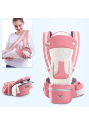 Newborn Carrier Front Horizontal Waist Seat Multifunction Four Seasons Universal Back Carrying Baby Carrying Hip Seat