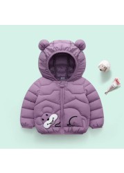 Boys Girls Hooded Down Jackets For Kids Autumn Coats Baby Boy Cartoon Warm Jacket Toddler Girl Zipper Jacket Ski Outerwear