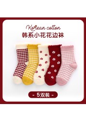 New 2021 5 Pairs Baby Socks Boys Girls Round Socks Fashion Comfortable Cotton Sock Baby Sock Clothes Gift Baby Socks