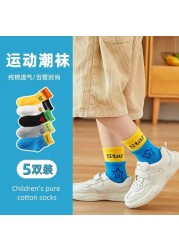 New 2021 5 Pairs Baby Socks Boys Girls Round Socks Fashion Comfortable Cotton Sock Baby Sock Clothes Gift Baby Socks