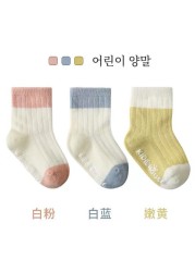 4 Pairs Cotton Baby Socks Cotton Socks Baby Boys Girls Cute Lovely Anti-Slip Socks Toddler Kids Fashion Soft Socks Autumn