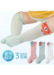 3 Pair Kids Socks Knee High Socks Baby Girls Boys Soft Cotton Children Socks Kids Knee High Cute Printing Toddler Newborn Socken