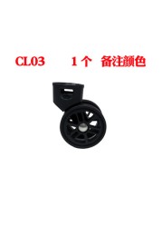 Suitcase Luggage Replacement Accessories Removable Universal Wheels Plug-in Detachable Wheel Pulley Repair Parts